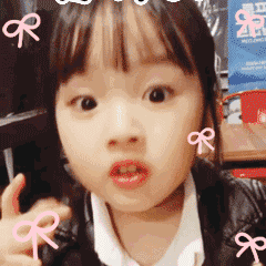 1604643266756455.gif sfxSx1pJQPGmSd3tOxcc8g (1).gif