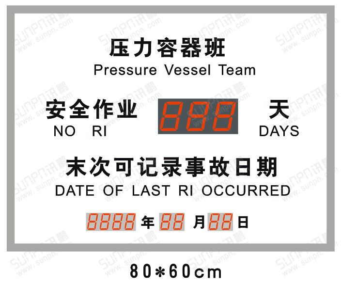 QQ20150511113853.jpg