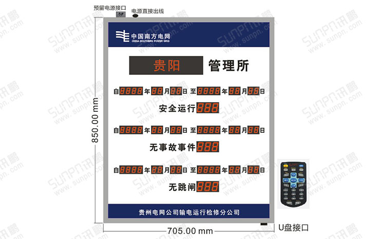 1432019594183602.jpg QQ20150519112023.jpg