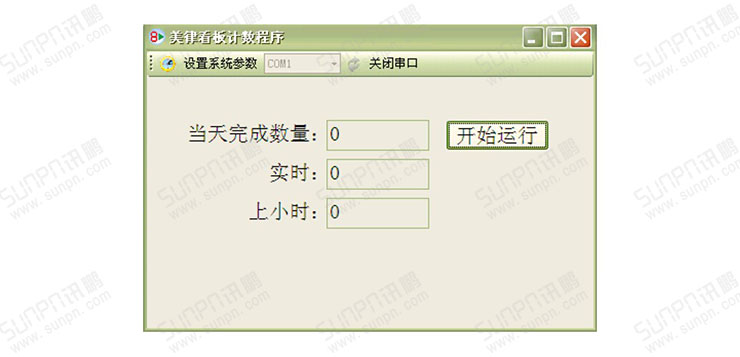 1432106650349716.jpg QQ20150520091802.jpg