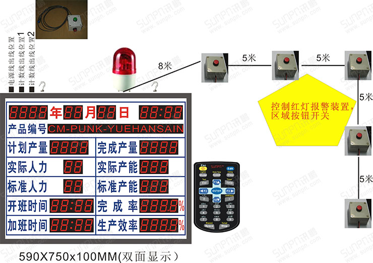 1437988417769254.jpg s設(shè)計(jì)圖.jpg