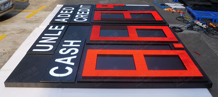 油價(jià)屏.jpg 油價(jià)屏.jpg