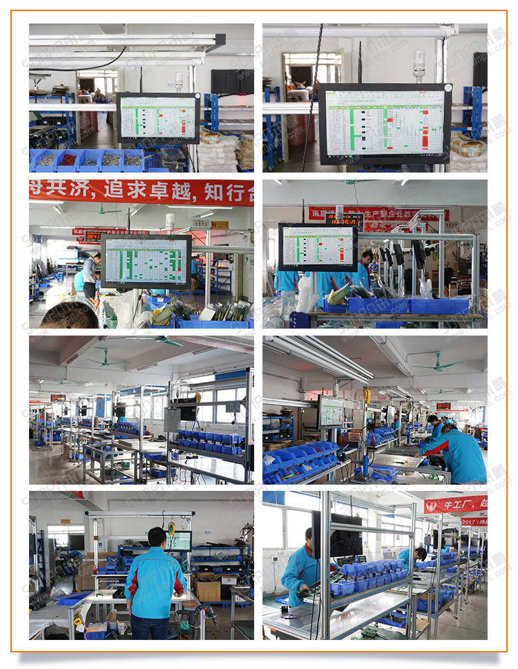 工業(yè)平板現(xiàn)場實(shí)拍.jpg 工業(yè)平板現(xiàn)場實(shí)拍.jpg