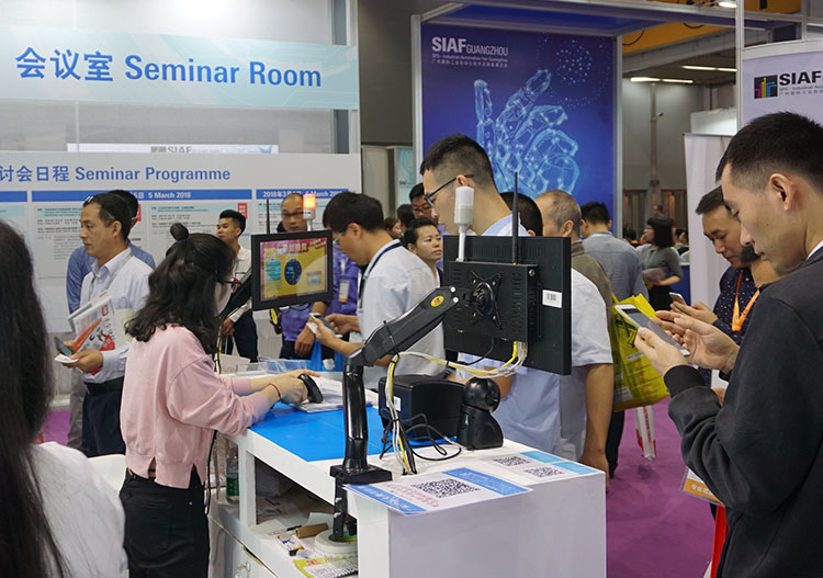 廣州國際工業(yè)自動(dòng)化展(SIAF).jpg 廣州國際工業(yè)自動(dòng)化展(SIAF).jpg