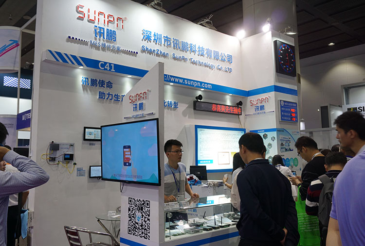 廣州國際工業(yè)自動(dòng)化展(SIAF).jpg 廣州國際工業(yè)自動(dòng)化展(SIAF).jpg