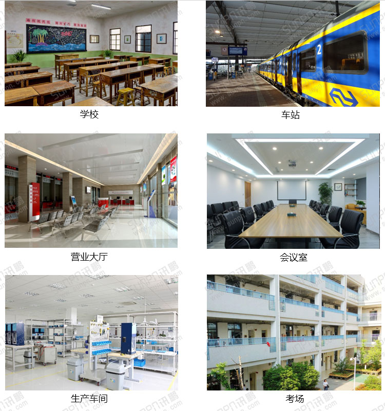無線授時服務(wù)器產(chǎn)品應(yīng)用場景 無線授時服務(wù)器產(chǎn)品應(yīng)用場景