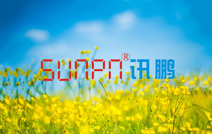安燈系統(tǒng)實時數(shù)據為依據的生成計劃 安燈系統(tǒng)實時數(shù)據為依據的生成計劃