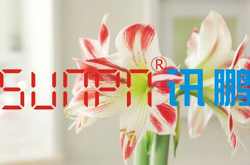 生產管理電子看板系統(tǒng)軟件的實施和生產的跟蹤及歷史 生產管理電子看板系統(tǒng)軟件的實施和生產的跟蹤及歷史