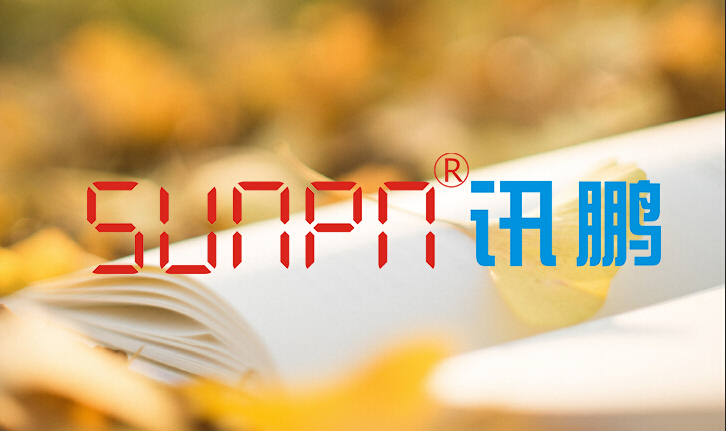 電子作業(yè)指導書資源的管理的服裝行業(yè) 電子作業(yè)指導書資源的管理的服裝行業(yè)