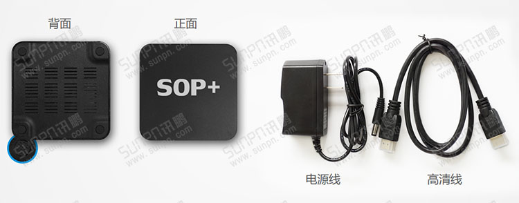 E-SOP電子作業(yè)指導(dǎo)書 E-SOP電子作業(yè)指導(dǎo)書