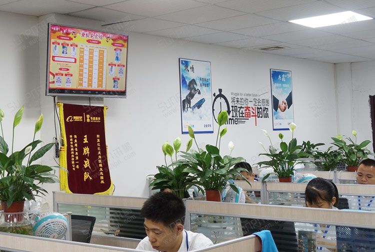 業(yè)績(jī)PK激勵(lì)系統(tǒng).jpg 業(yè)績(jī)PK激勵(lì)系統(tǒng).jpg
