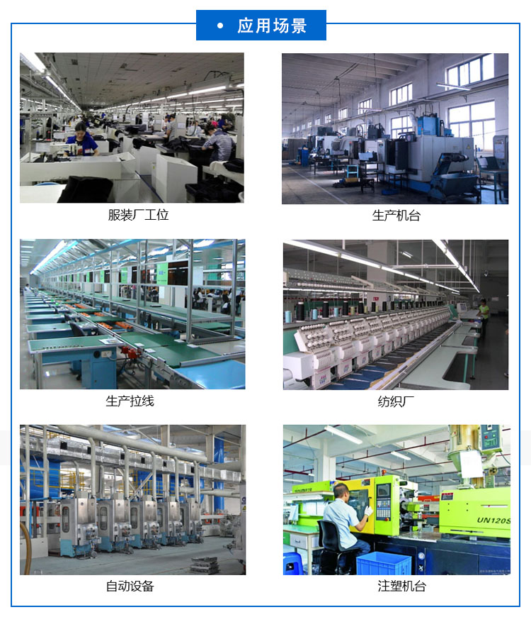 MES工位機(jī).jpg MES工位機(jī).jpg