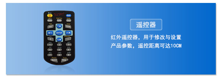 剩余車位停車誘導(dǎo)系統(tǒng) 剩余車位停車誘導(dǎo)系統(tǒng)