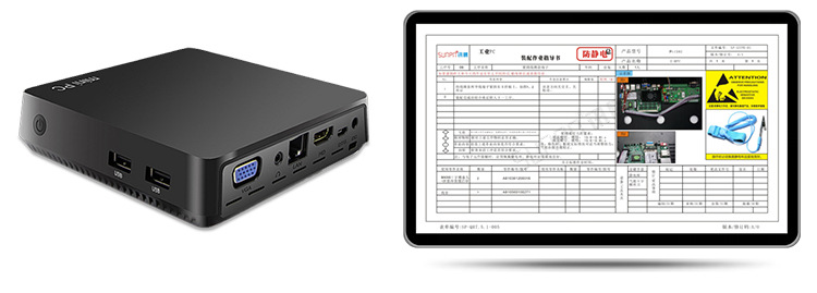 電子看板作業(yè)指導(dǎo)書(shū) 電子看板作業(yè)指導(dǎo)書(shū)