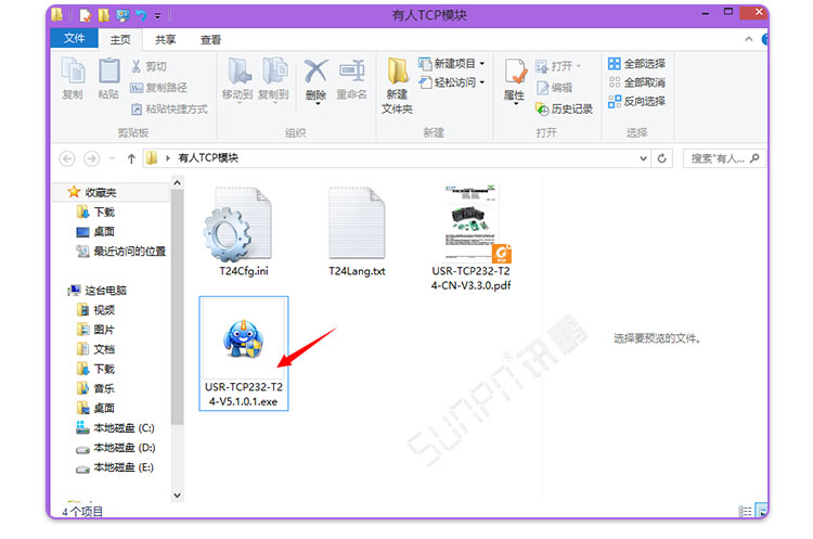 CDMA校時電子鐘 CDMA校時電子鐘