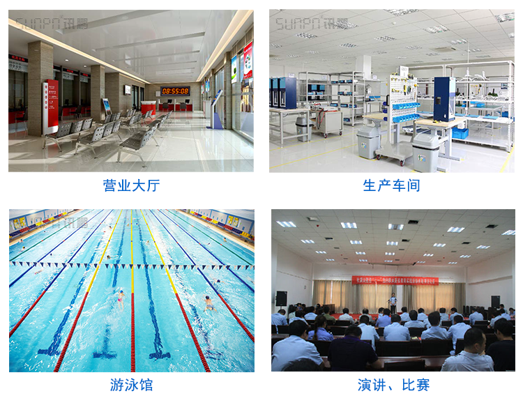 CDMA校時電子鐘 CDMA校時電子鐘