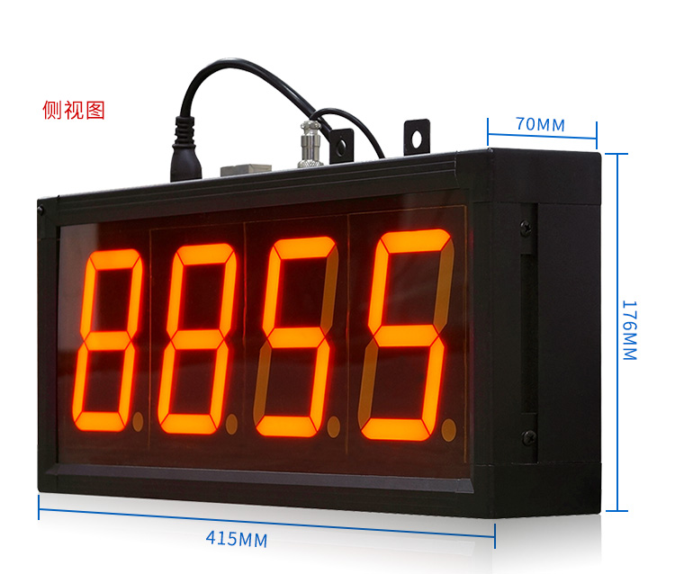 LED計數(shù)器尺寸 LED計數(shù)器尺寸