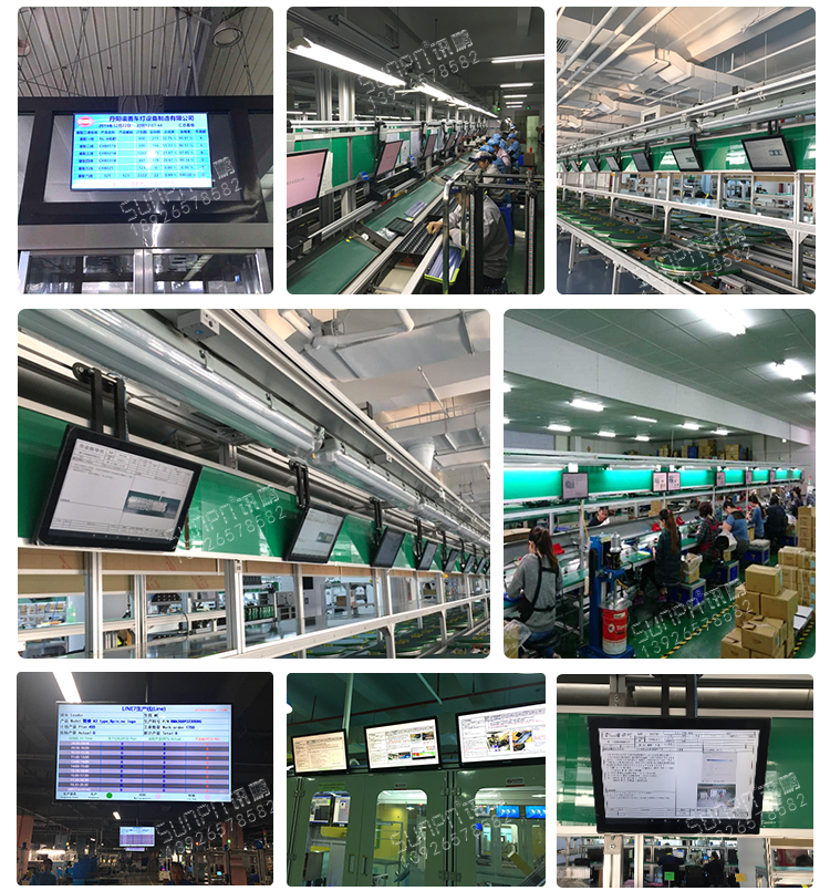 車間目視化LCD電子看板應用 車間目視化LCD電子看板應用