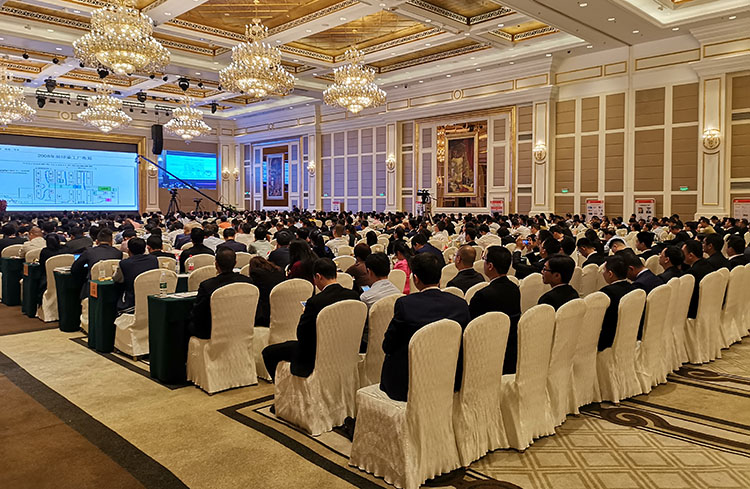 訊鵬科技亮相第16屆中國企業(yè)管理高峰會---生產(chǎn)管理系統(tǒng)助力精益制造 訊鵬科技亮相第16屆中國企業(yè)管理高峰會---生產(chǎn)管理系統(tǒng)助力精益制造