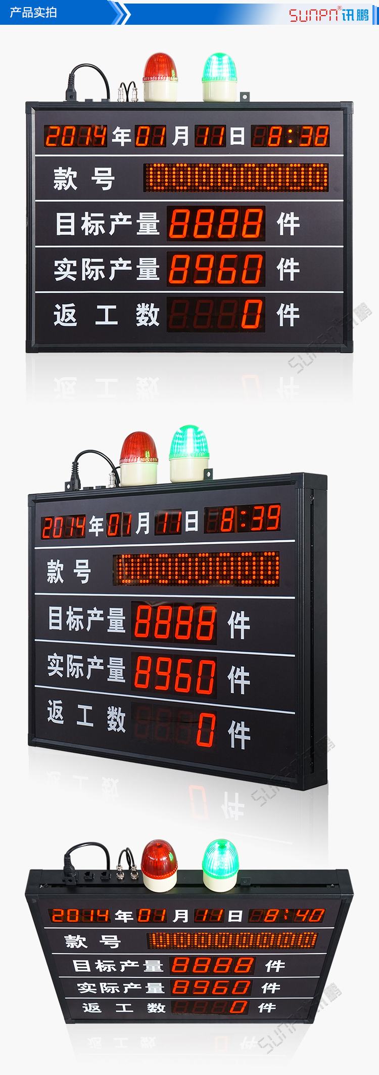 生產(chǎn)管理系統(tǒng) 生產(chǎn)管理系統(tǒng)