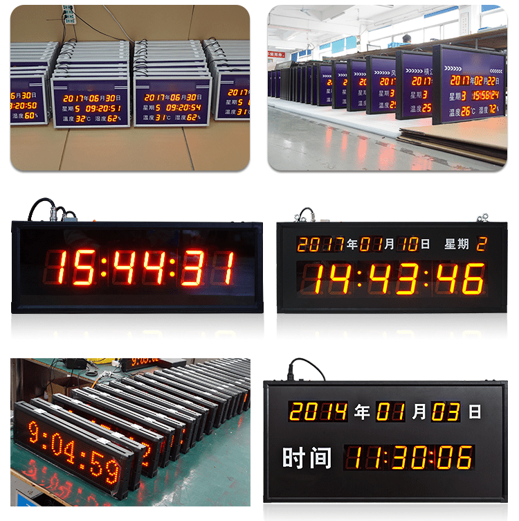 LED計時器電子鐘案例 LED計時器電子鐘案例