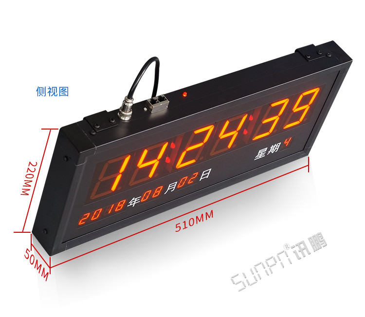 LED電子鐘產(chǎn)品實拍 LED電子鐘產(chǎn)品實拍