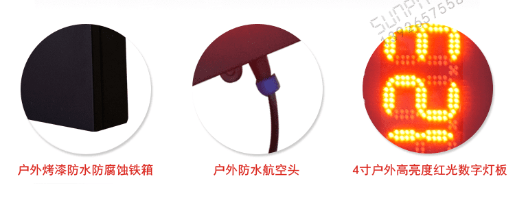 LED環(huán)境監(jiān)測顯示屏產(chǎn)品實(shí)拍 LED環(huán)境監(jiān)測顯示屏產(chǎn)品實(shí)拍