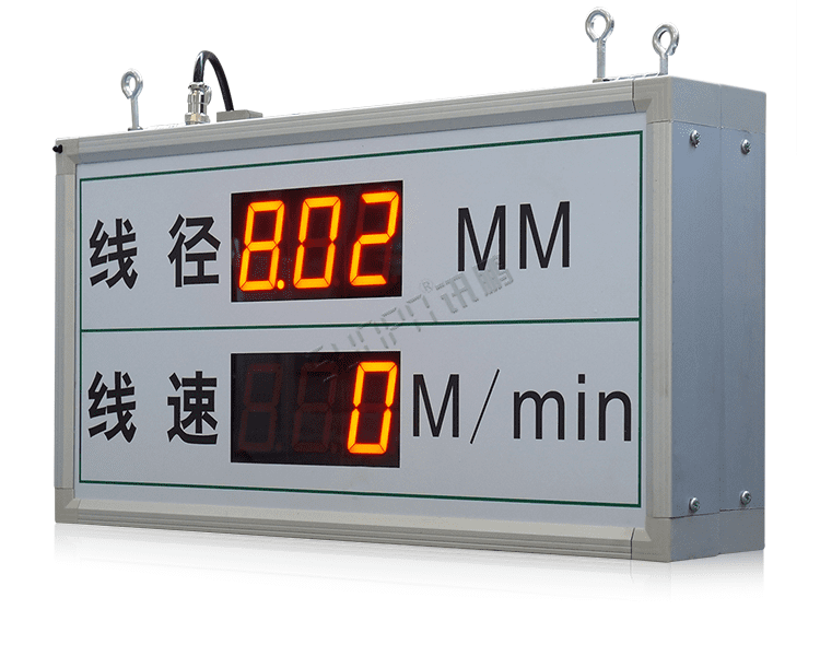 目視化電子看板產(chǎn)品實拍 目視化電子看板產(chǎn)品實拍