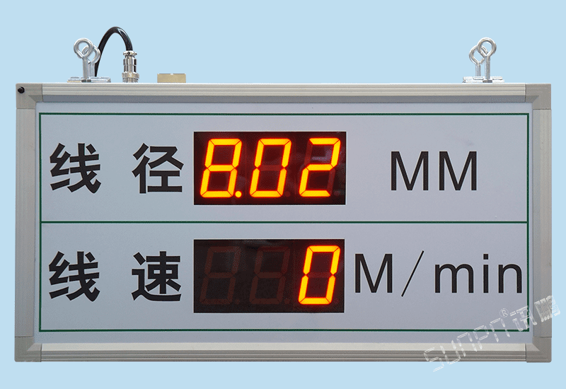 電纜線(xiàn)徑儀線(xiàn)速LED數(shù)字顯示屏modbus-RTU協(xié)議RS485通訊屏車(chē)線(xiàn)纜車(chē)間目視化電子看板
