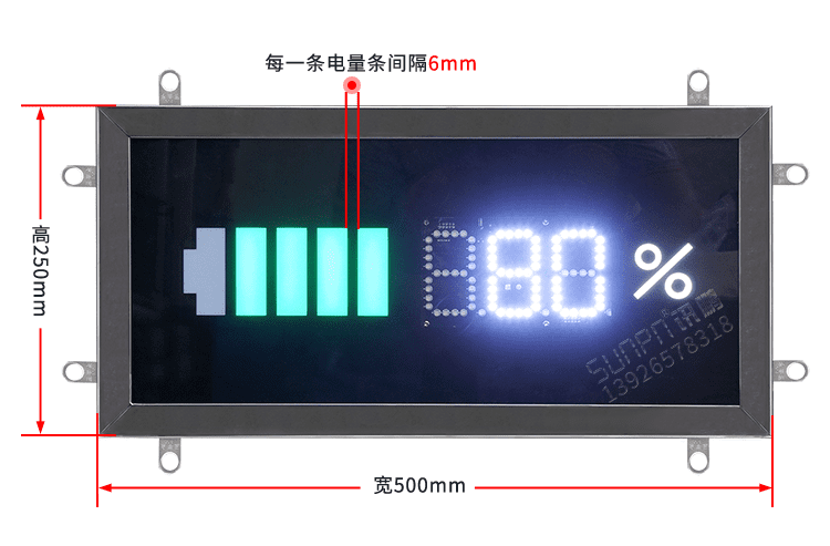 充電樁電池容量屏產(chǎn)品實(shí)拍 充電樁電池容量屏產(chǎn)品實(shí)拍