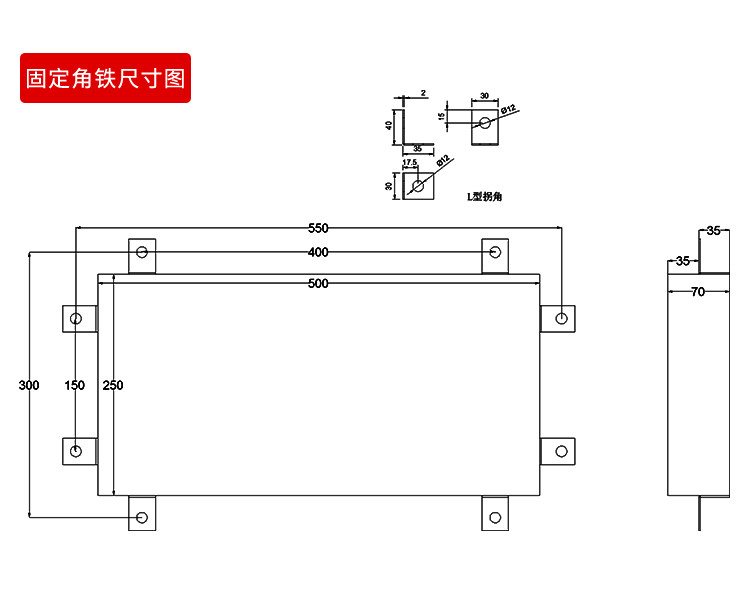 充電樁電池容量屏產(chǎn)品效果圖 充電樁電池容量屏產(chǎn)品效果圖