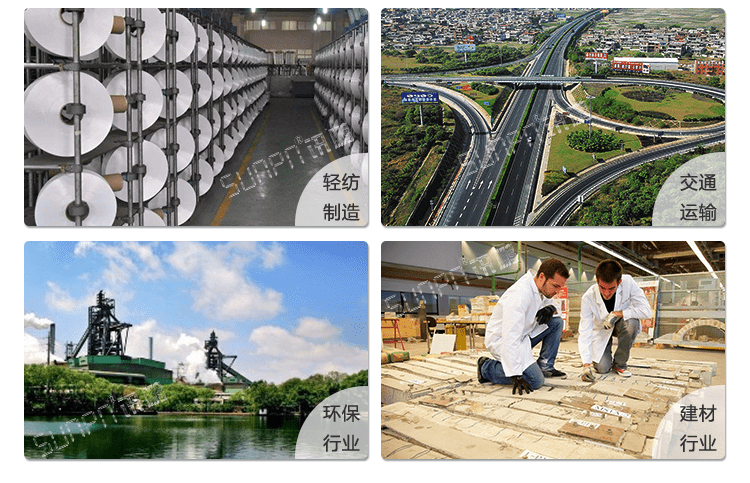 臭氣數(shù)據(jù)監(jiān)測(cè)顯示屏應(yīng)用場(chǎng)景 臭氣數(shù)據(jù)監(jiān)測(cè)顯示屏應(yīng)用場(chǎng)景