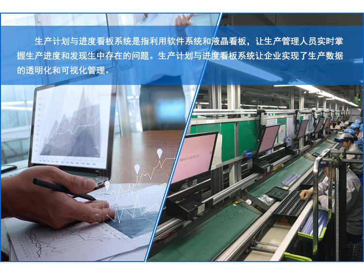 液晶工控小電腦產(chǎn)品介紹 液晶工控小電腦產(chǎn)品介紹