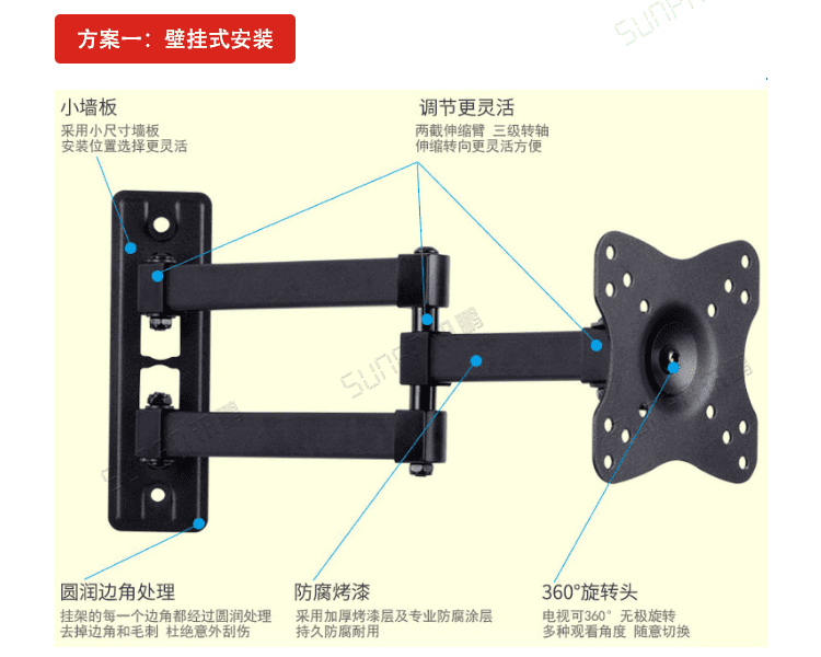 LCD一體機(jī)系統(tǒng)軟件安裝硬件 LCD一體機(jī)系統(tǒng)軟件安裝硬件