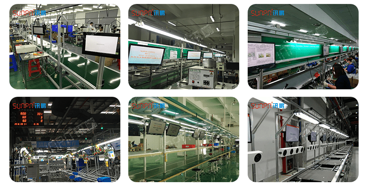 LCD一體機(jī)系統(tǒng)軟件應(yīng)用案例 LCD一體機(jī)系統(tǒng)軟件應(yīng)用案例