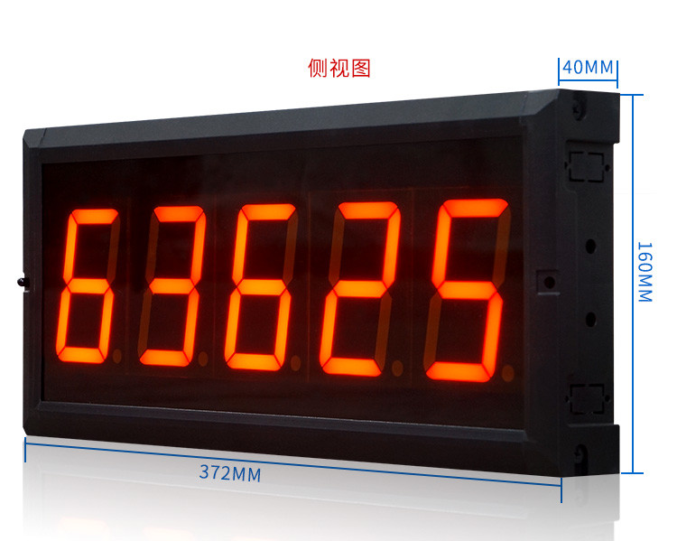 計數(shù)器顯示屏產(chǎn)品實拍 計數(shù)器顯示屏產(chǎn)品實拍