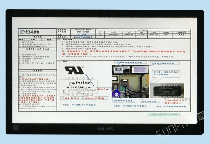 訊鵬LCD一體機(jī)電子作業(yè)指導(dǎo)書生產(chǎn)工藝展示看板安燈報警系統(tǒng)軟件