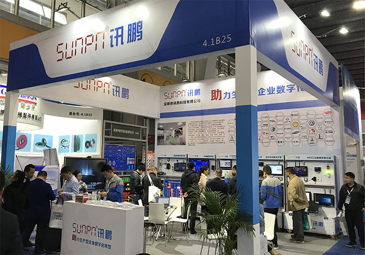 訊鵬科技與眾多國際一線品牌薈萃廣州國際工業(yè)自動化展(SIAF)