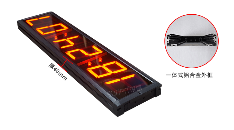 NTP電子鐘產(chǎn)品實拍 NTP電子鐘產(chǎn)品實拍