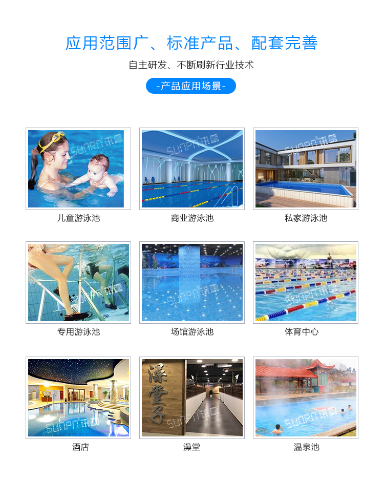 LED水質(zhì)監(jiān)測(cè)看板應(yīng)用場(chǎng)景 LED水質(zhì)監(jiān)測(cè)看板應(yīng)用場(chǎng)景