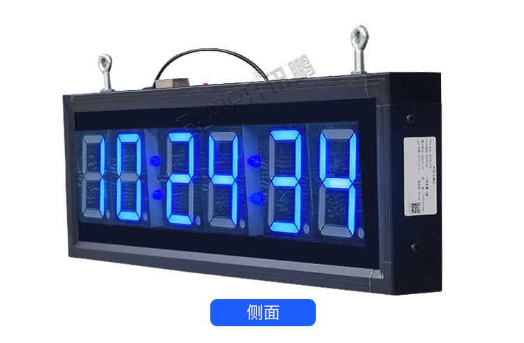 學(xué)校LED電子鐘產(chǎn)品實(shí)拍