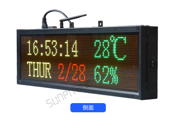 萬年歷電子鐘產(chǎn)品實(shí)拍 萬年歷電子鐘產(chǎn)品實(shí)拍