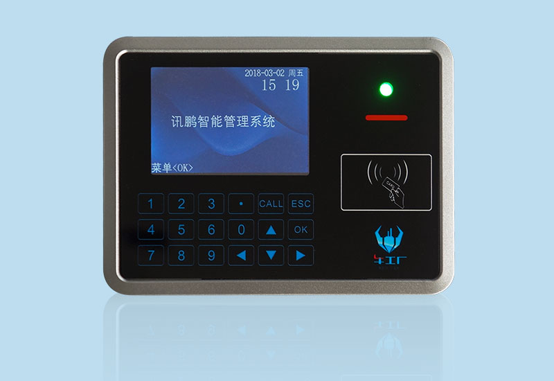 五金沖壓生產(chǎn)制造執(zhí)行MES系統(tǒng)智能終端_機(jī)臺(tái)設(shè)備生產(chǎn)管理數(shù)據(jù)采集器工位機(jī)__訊鵬科技