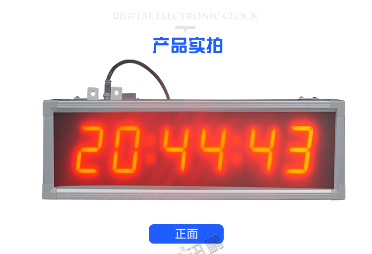 LED數(shù)字時鐘產品實拍 LED數(shù)字時鐘產品實拍