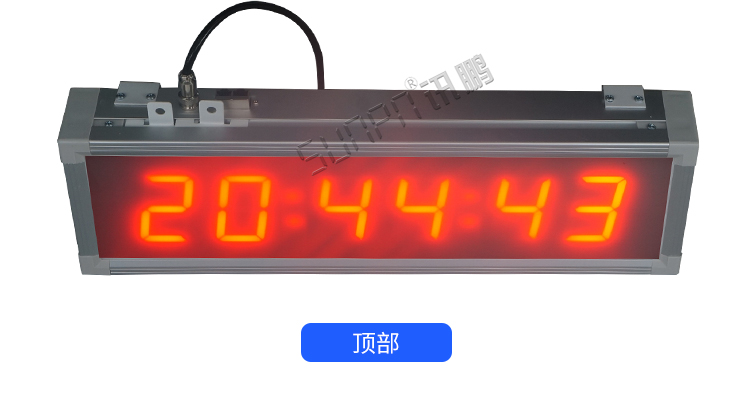 LED數(shù)字時鐘產品實拍 LED數(shù)字時鐘產品實拍