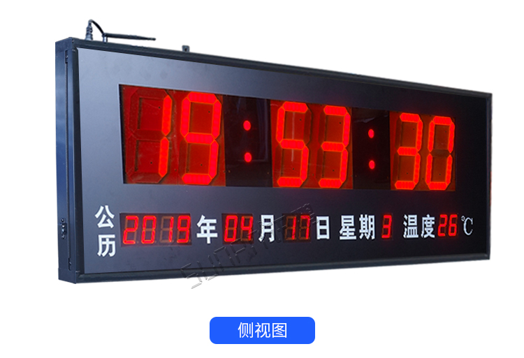 學(xué)?？紙?chǎng)時(shí)鐘系統(tǒng)產(chǎn)品實(shí)拍