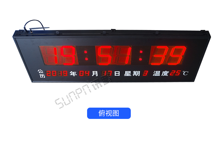 學(xué)?？紙?chǎng)時(shí)鐘系統(tǒng)產(chǎn)品實(shí)拍