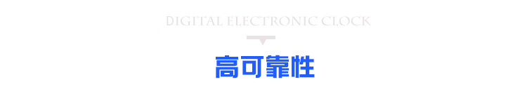 時(shí)間服務(wù)器產(chǎn)品介紹 時(shí)間服務(wù)器產(chǎn)品介紹