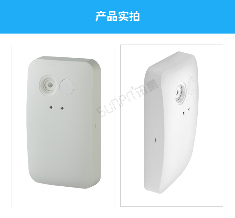 熱成像客流統(tǒng)計器產(chǎn)品實拍 熱成像客流統(tǒng)計器產(chǎn)品實拍