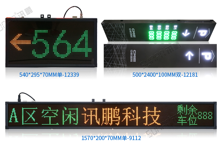 智能反向?qū)ぼ?chē)系統(tǒng)案例參考 智能反向?qū)ぼ?chē)系統(tǒng)案例參考